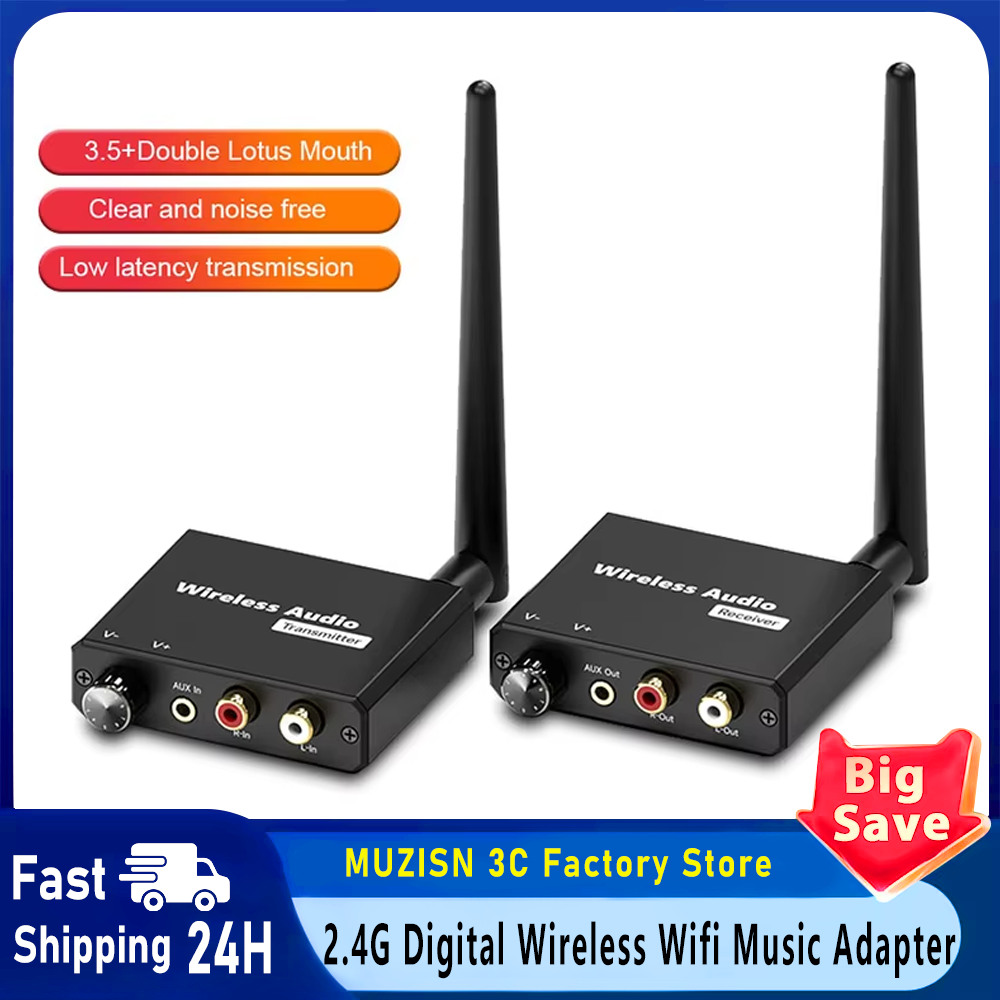 2.4G Digital Wireless Wifi Mus - Audio Music Box review and price