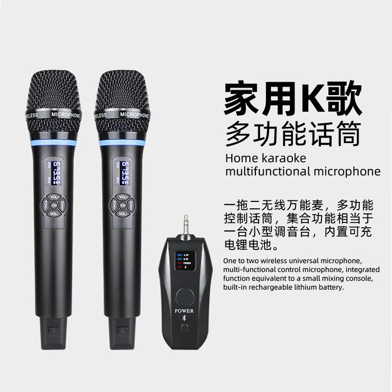 N27 Wireless Microphone Home K - Music Song Audio review and price
