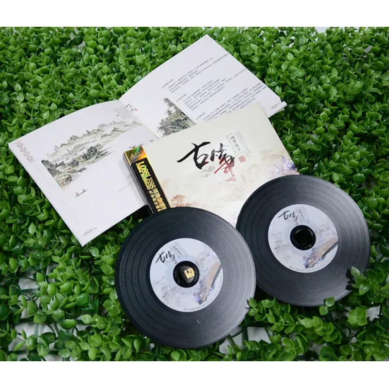 Guzheng Famous Songs Pure Ligh - Audio Music Light review and price