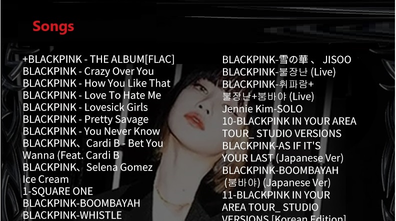 South Korea Female Singer Girl - Music Song Audio review and price