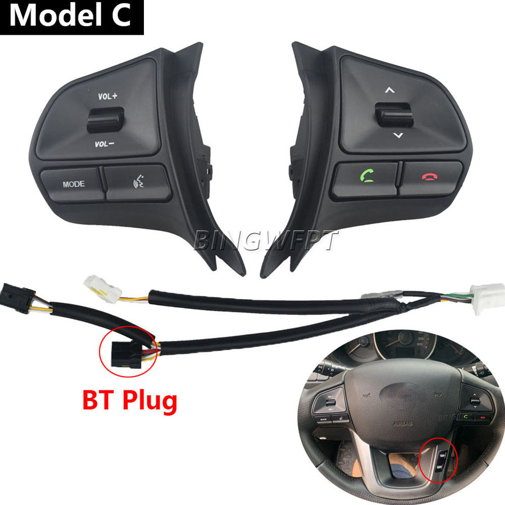 Cruise Switch With backlight f - Music Song Audio review and price