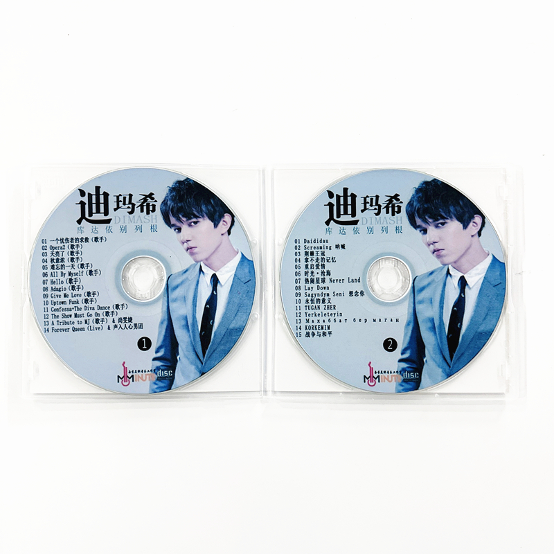 2CDs/Set Dimash Qudaibergen Ne - Music Song Audio review and price