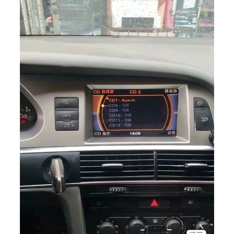 Car Bluetooth Music Aux Audio  - Audio Music Box review and price