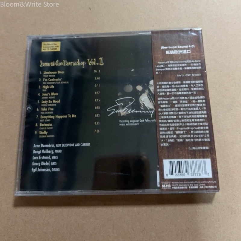 JAZZ AT THE PAWNSHOP Volume 1  - Music Song Audio review and price