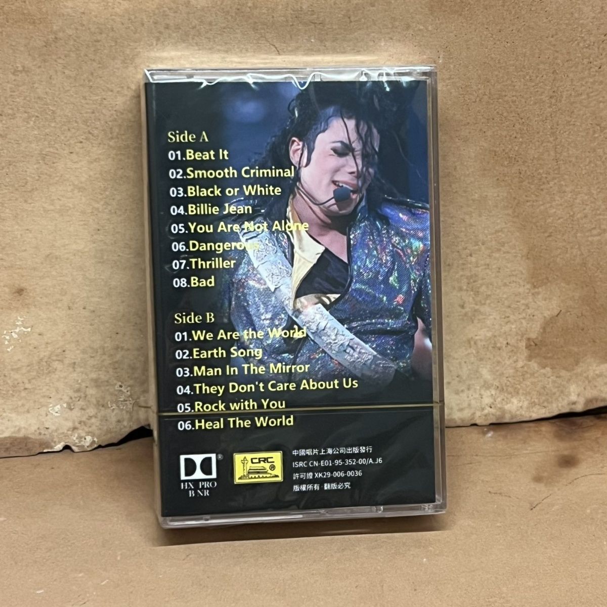 New Cassette Tape Classic Engl - Music Song Audio review and price