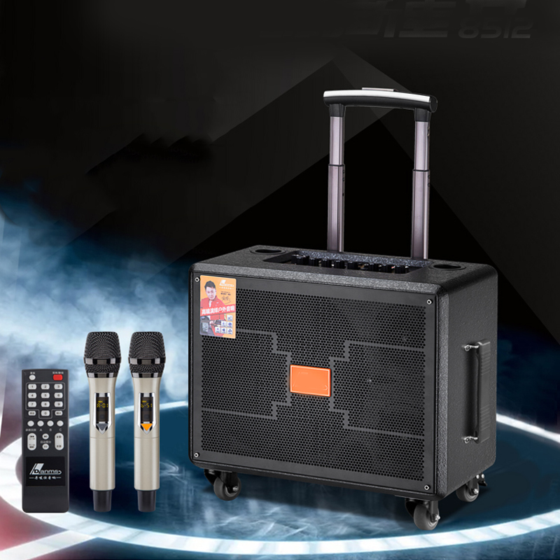 Outdoor Drawbar Speakers Porta - Music Song Audio review and price
