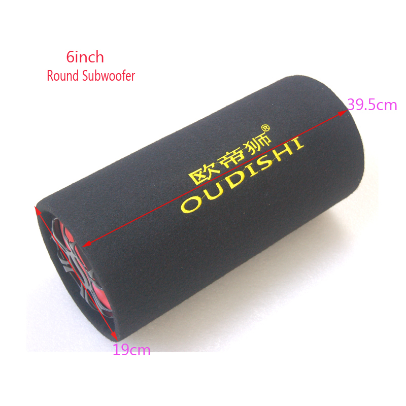 1 Set /Lot 6  Inch 12v 220v Ca - Audio Music Box review and price