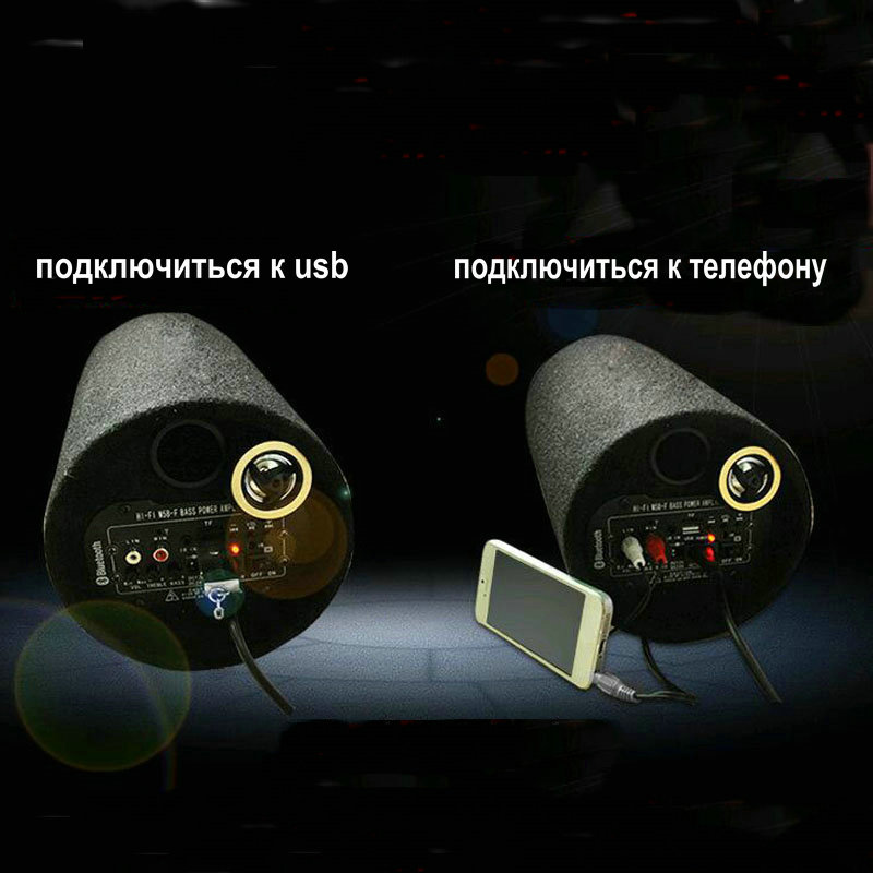 1 Set /Lot 6  Inch 12v 220v Ca - Audio Music Box review and price