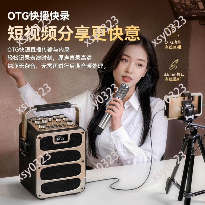 High Power Portable Bluetooth  - Music Song Audio review and price