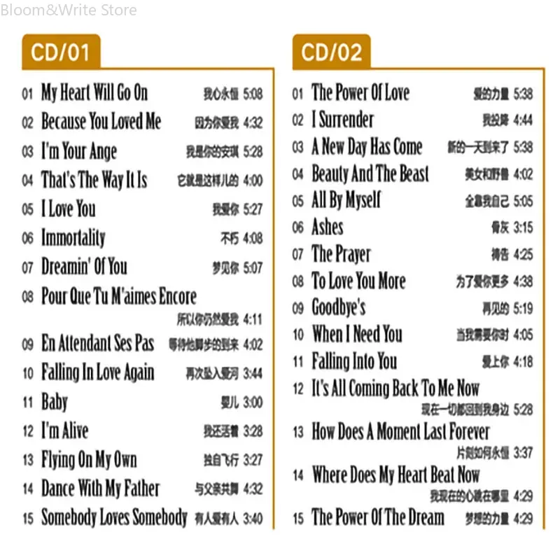 Classic Celine  Love Song Coll - Music Song Audio review and price