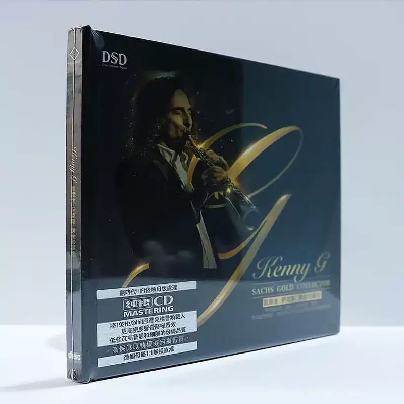 Carrigin Saxophone Classic Pur - Audio Music Light review and price