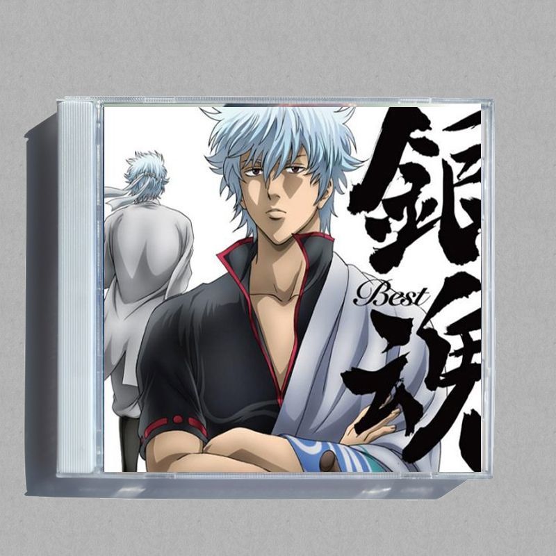 Anime GINTAMA Audio Highs Musi - Audio Music Box review and price