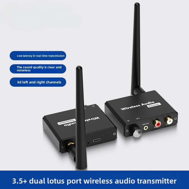 2.4G Digital Wireless Wifi Mus - Audio Music Box review and price